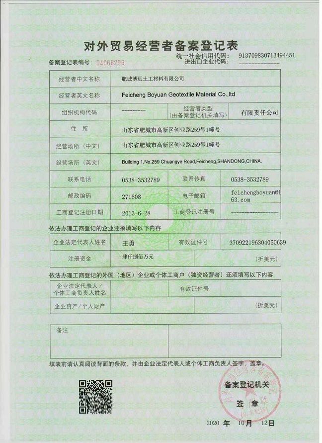 �c���鿴Ԕ����Ϣ���}�������Q�׽��I�䰸��ӛ�� ��x�Δ���2169